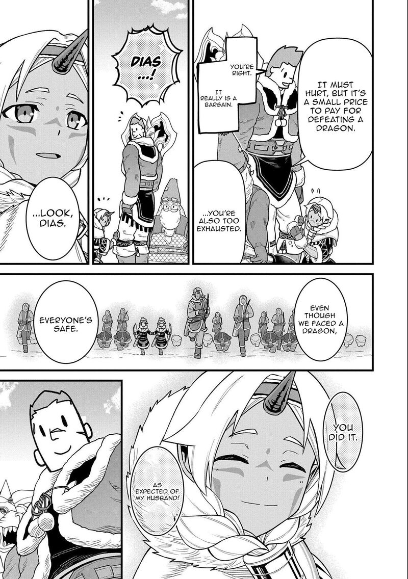 Ryoumin 0 Nin Start No Henkyou Ryoushusama 50 3