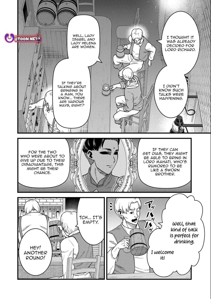 Ryoumin 0 Nin Start No Henkyou Ryoushusama 50 31