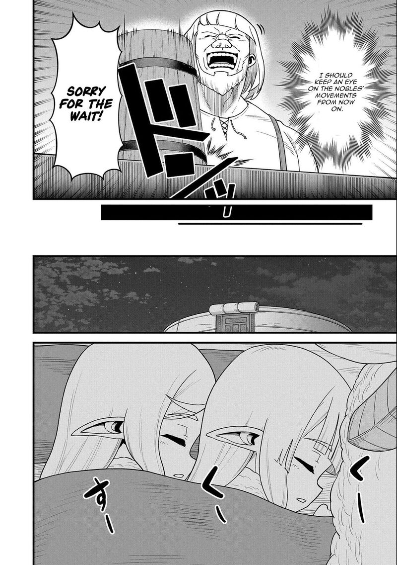Ryoumin 0 Nin Start No Henkyou Ryoushusama 50 33