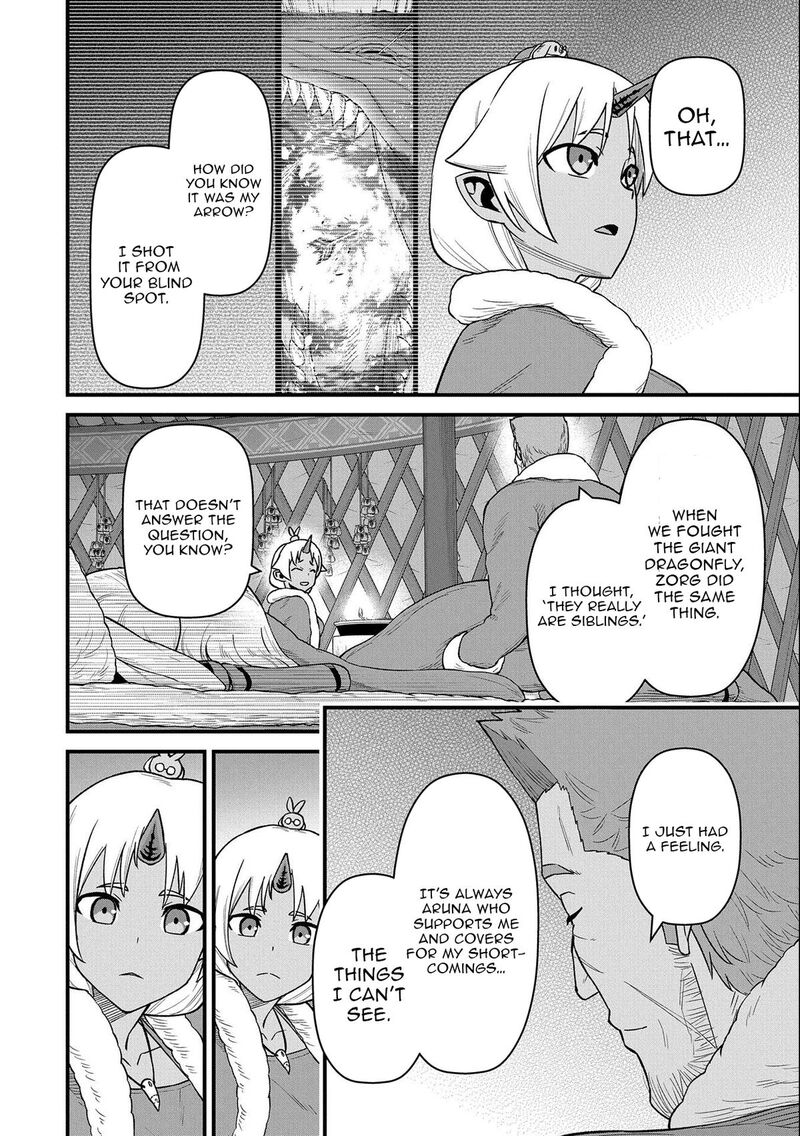 Ryoumin 0 Nin Start No Henkyou Ryoushusama 50 37