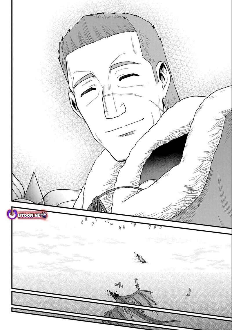 Ryoumin 0 Nin Start No Henkyou Ryoushusama 50 4