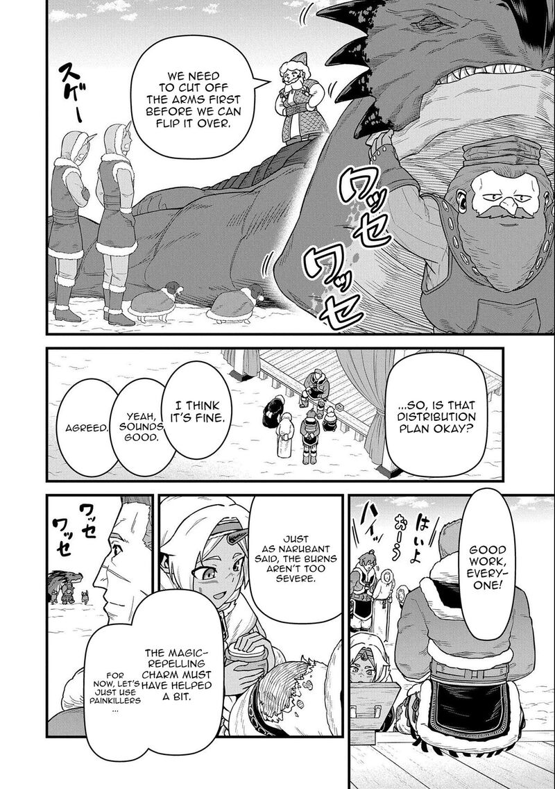 Ryoumin 0 Nin Start No Henkyou Ryoushusama 50 6