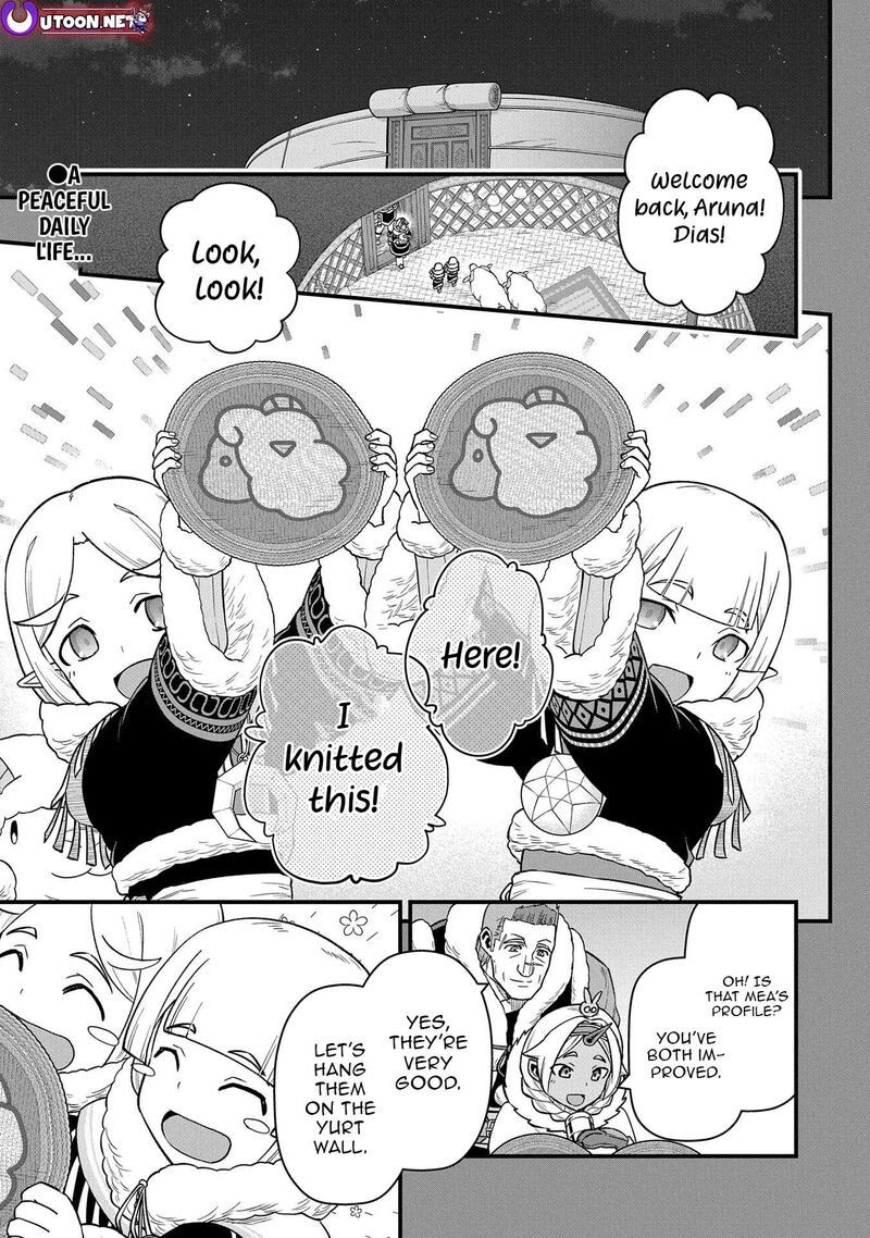 Ryoumin 0 Nin Start No Henkyou Ryoushusama 51 1