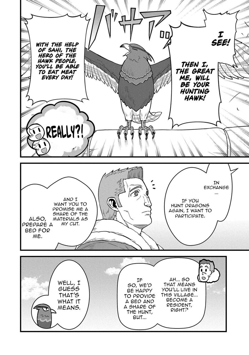 Ryoumin 0 Nin Start No Henkyou Ryoushusama 51 10