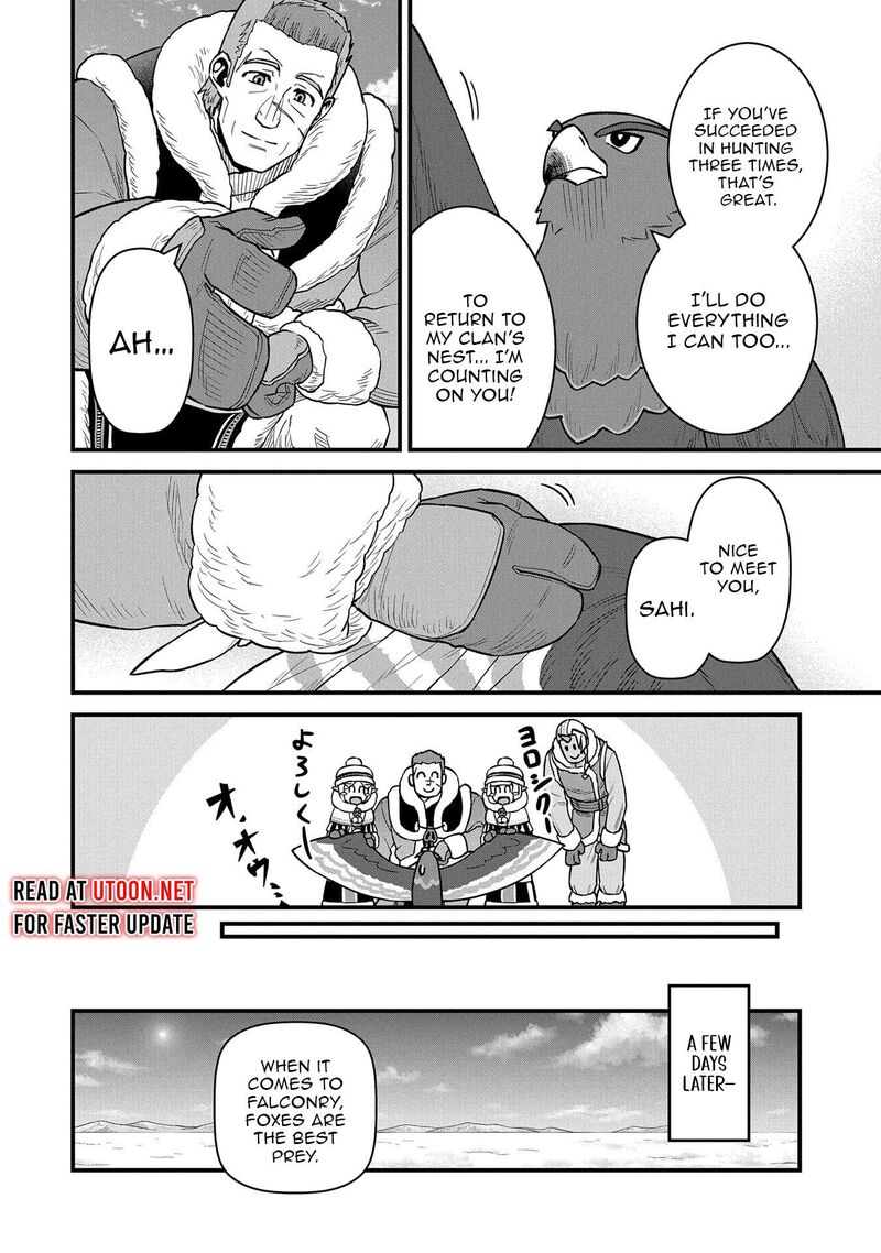 Ryoumin 0 Nin Start No Henkyou Ryoushusama 51 12