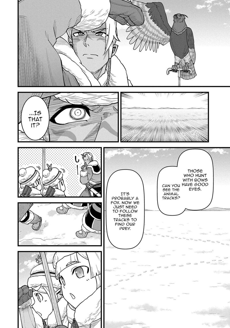 Ryoumin 0 Nin Start No Henkyou Ryoushusama 51 14