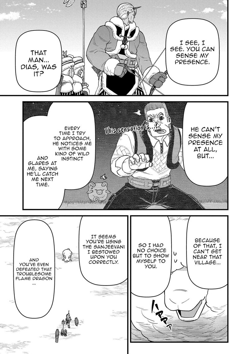 Ryoumin 0 Nin Start No Henkyou Ryoushusama 51 23