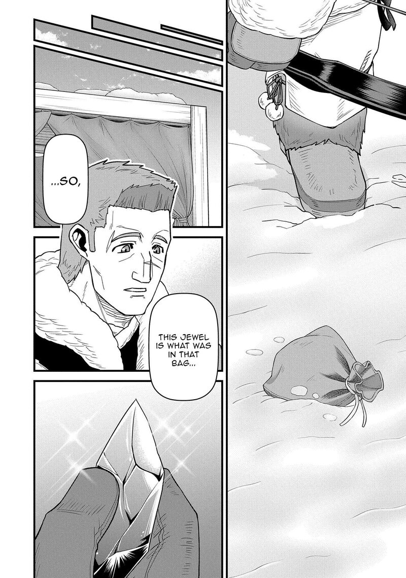 Ryoumin 0 Nin Start No Henkyou Ryoushusama 51 26