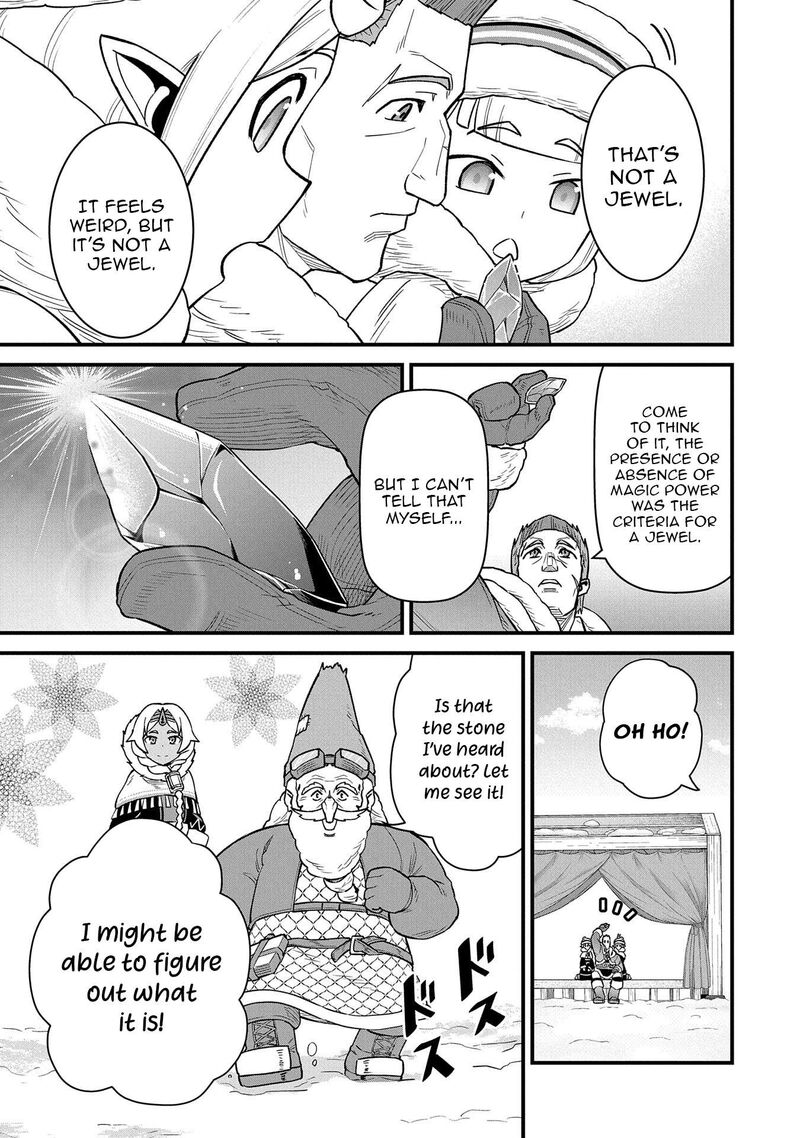 Ryoumin 0 Nin Start No Henkyou Ryoushusama 51 27