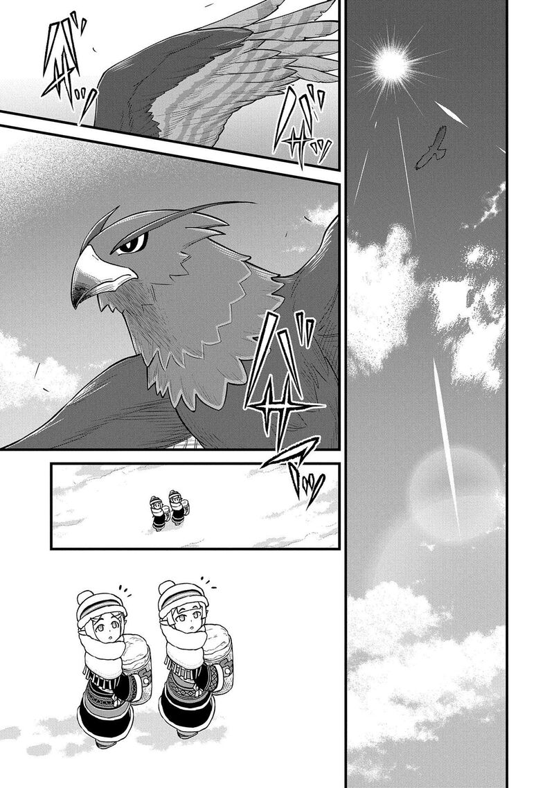 Ryoumin 0 Nin Start No Henkyou Ryoushusama 51 3