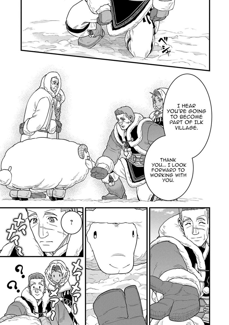 Ryoumin 0 Nin Start No Henkyou Ryoushusama 51 33