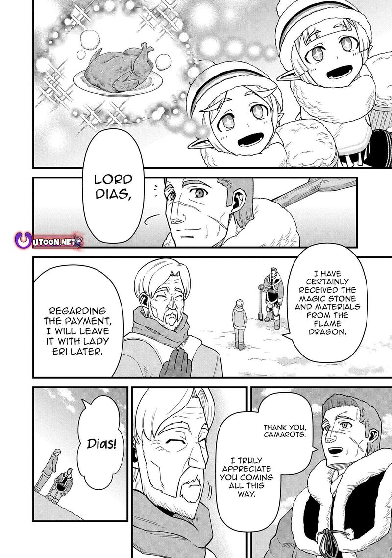 Ryoumin 0 Nin Start No Henkyou Ryoushusama 51 4