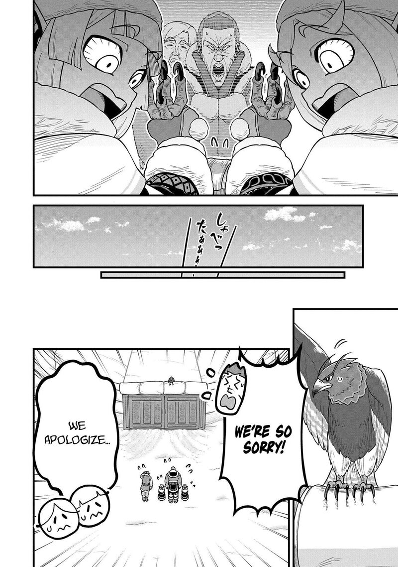 Ryoumin 0 Nin Start No Henkyou Ryoushusama 51 6