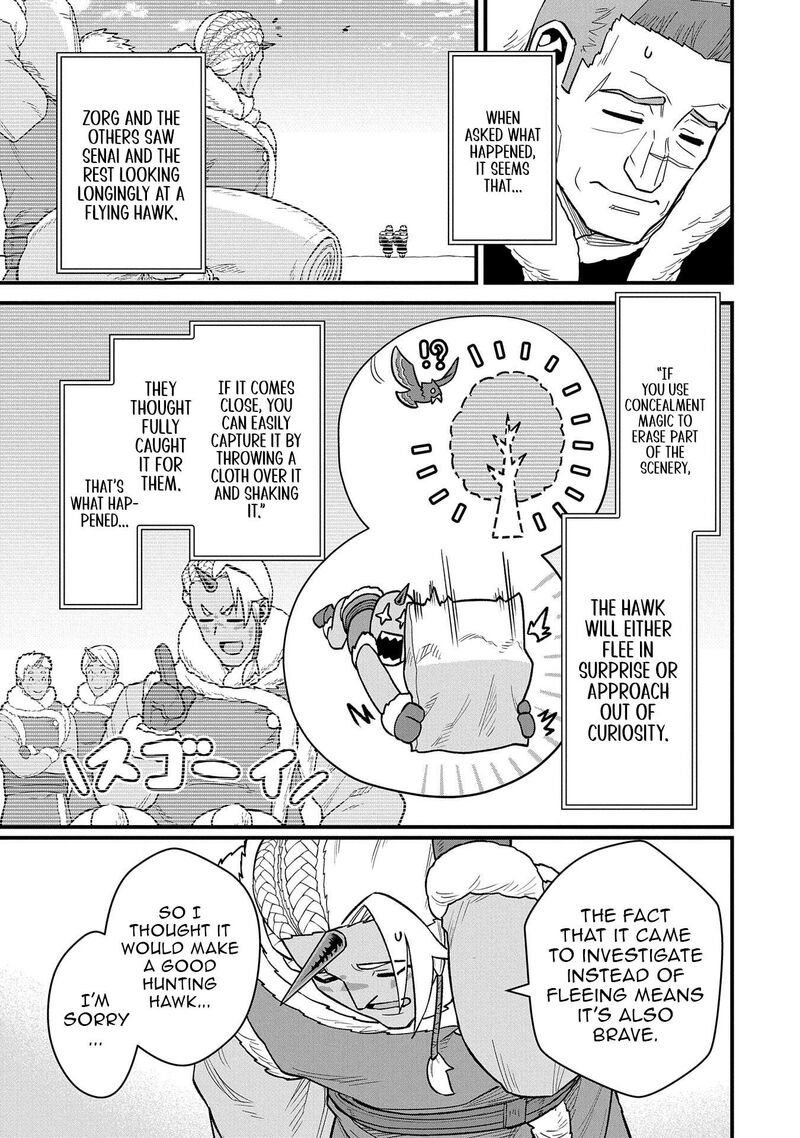 Ryoumin 0 Nin Start No Henkyou Ryoushusama 51 7