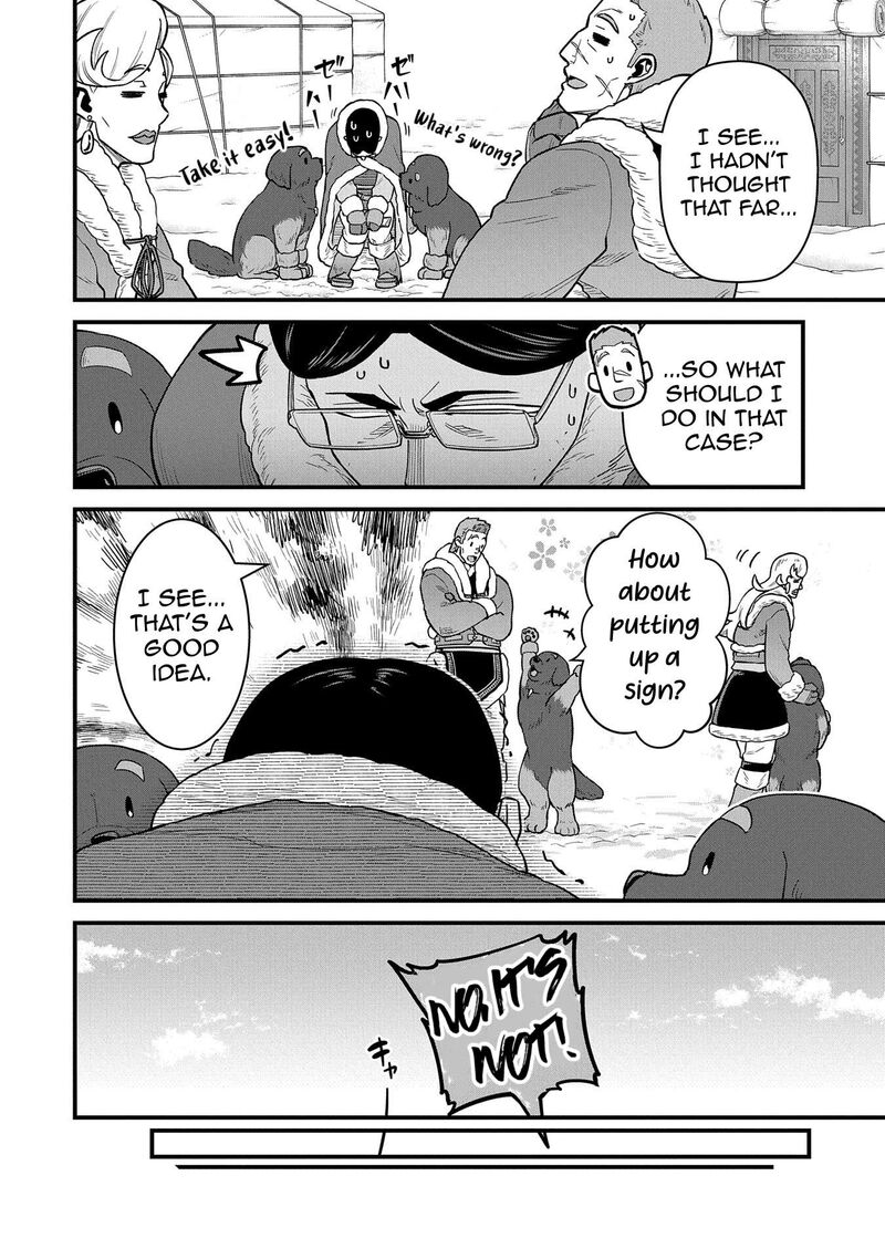 Ryoumin 0 Nin Start No Henkyou Ryoushusama 52 10