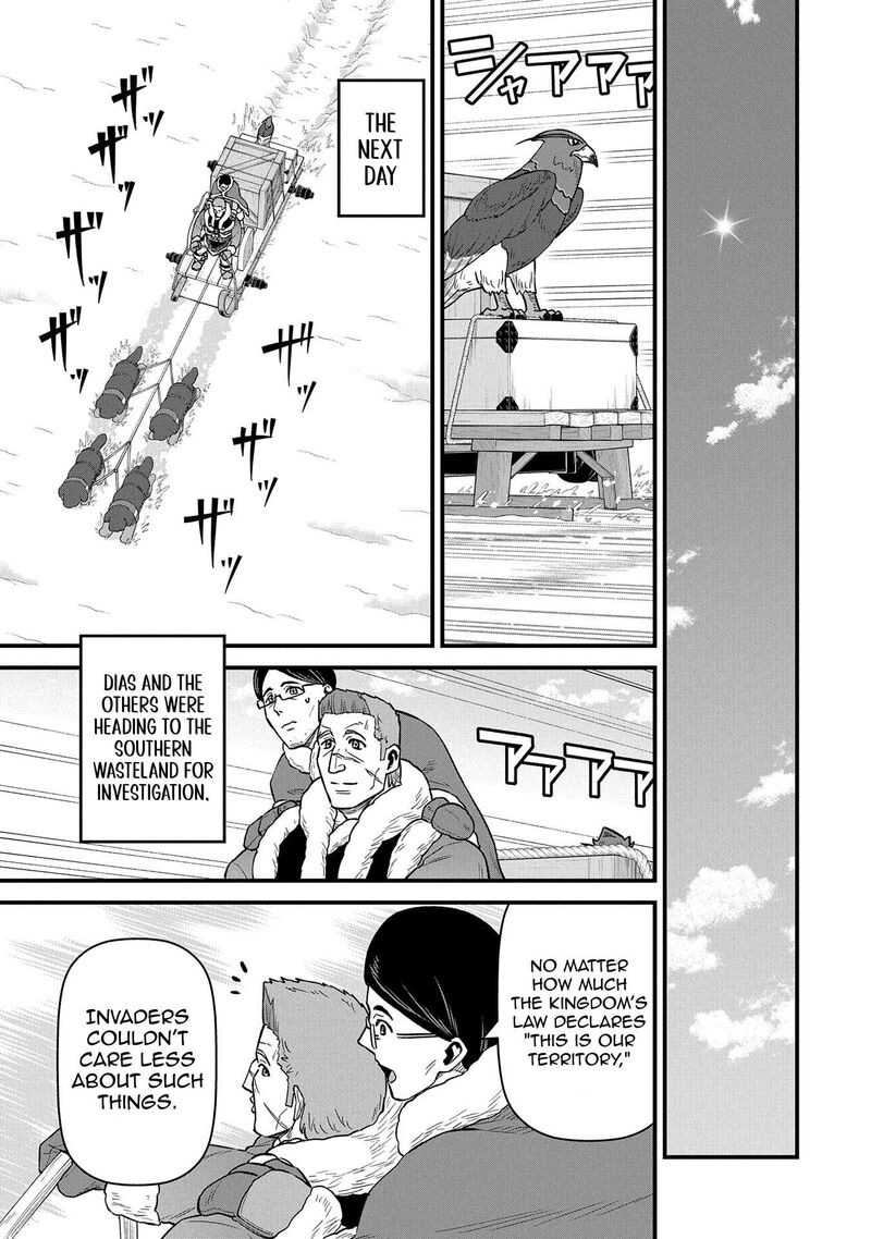 Ryoumin 0 Nin Start No Henkyou Ryoushusama 52 11