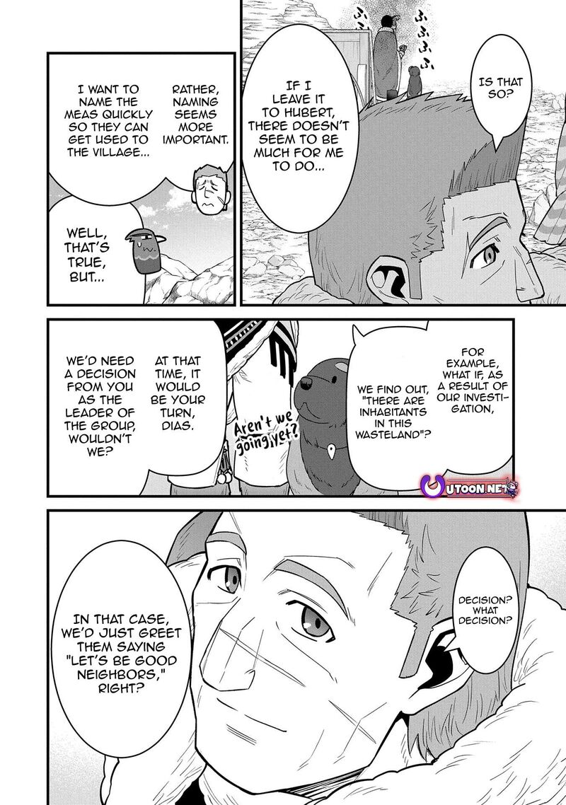Ryoumin 0 Nin Start No Henkyou Ryoushusama 52 16