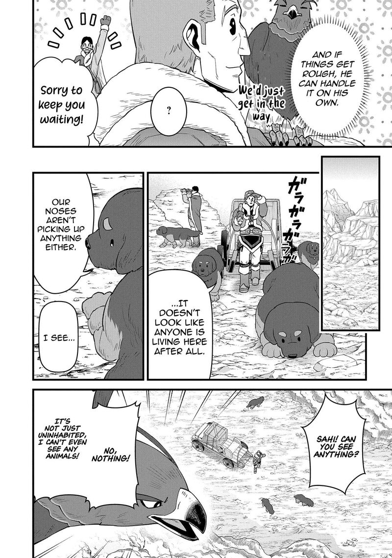 Ryoumin 0 Nin Start No Henkyou Ryoushusama 52 18