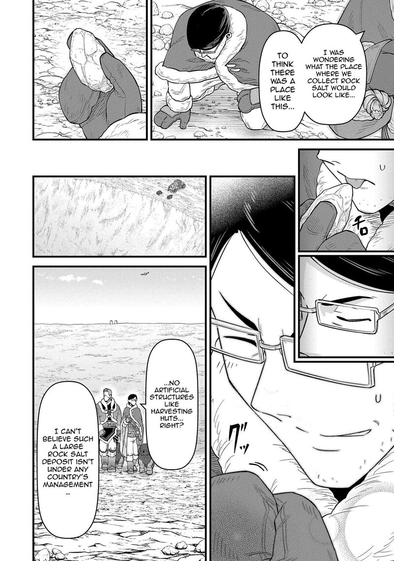 Ryoumin 0 Nin Start No Henkyou Ryoushusama 52 22