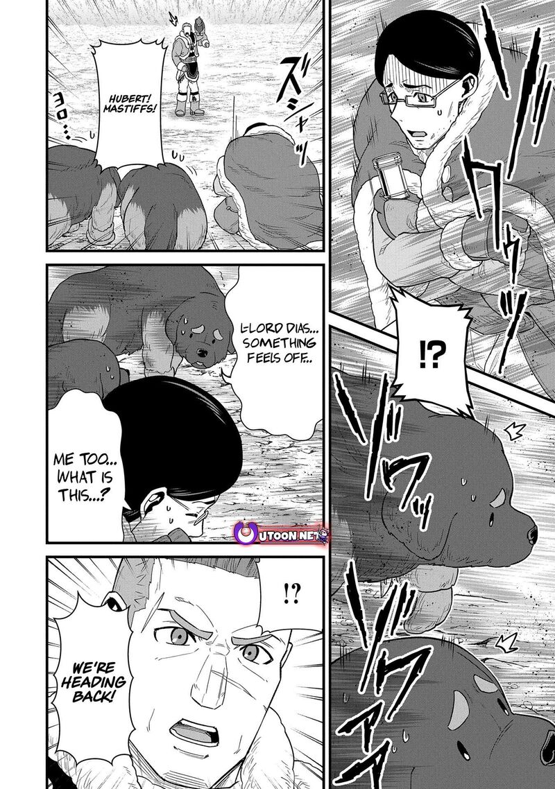 Ryoumin 0 Nin Start No Henkyou Ryoushusama 52 24