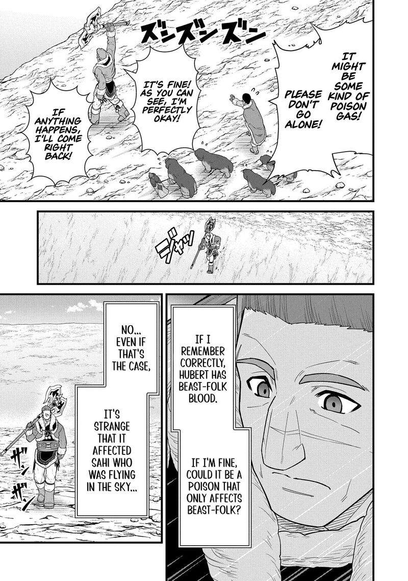 Ryoumin 0 Nin Start No Henkyou Ryoushusama 52 27