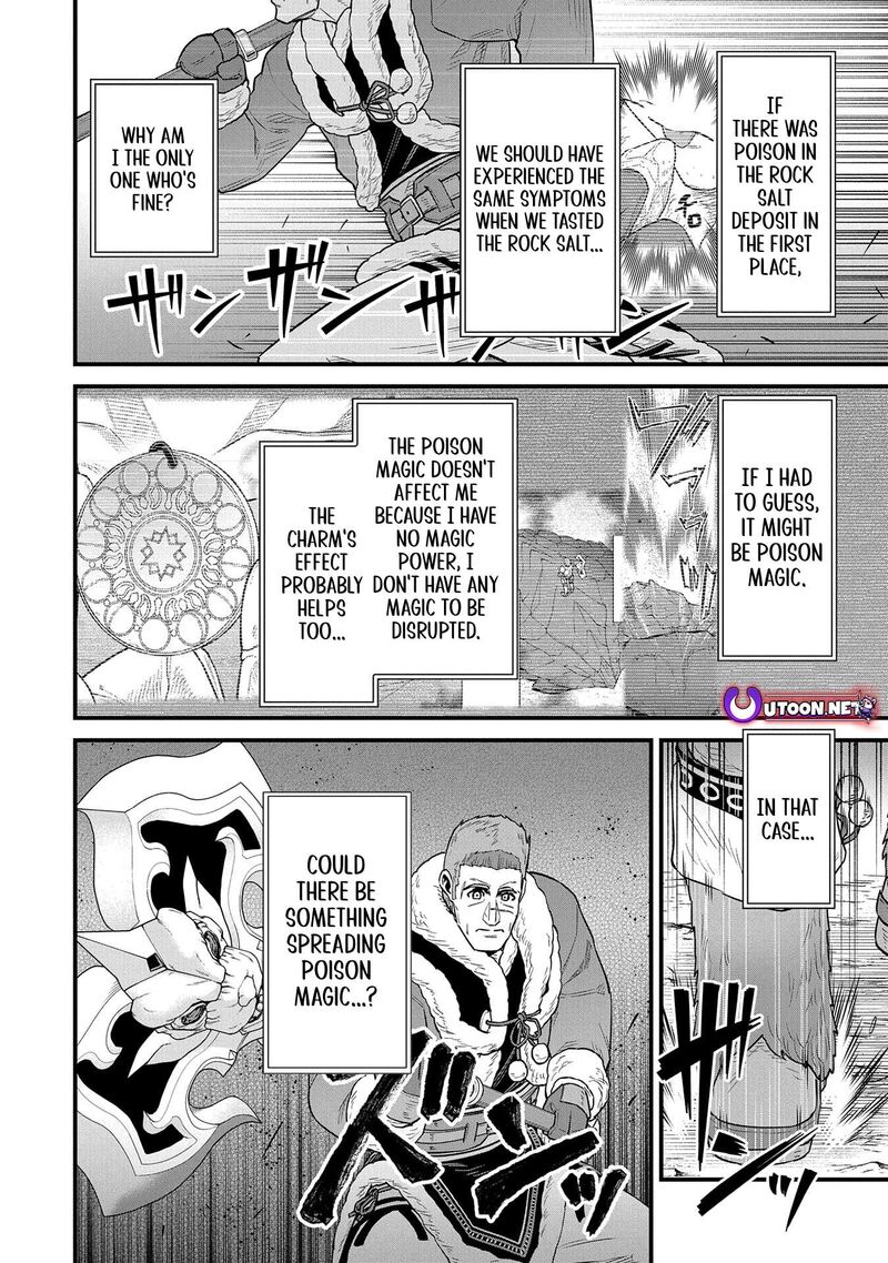 Ryoumin 0 Nin Start No Henkyou Ryoushusama 52 28