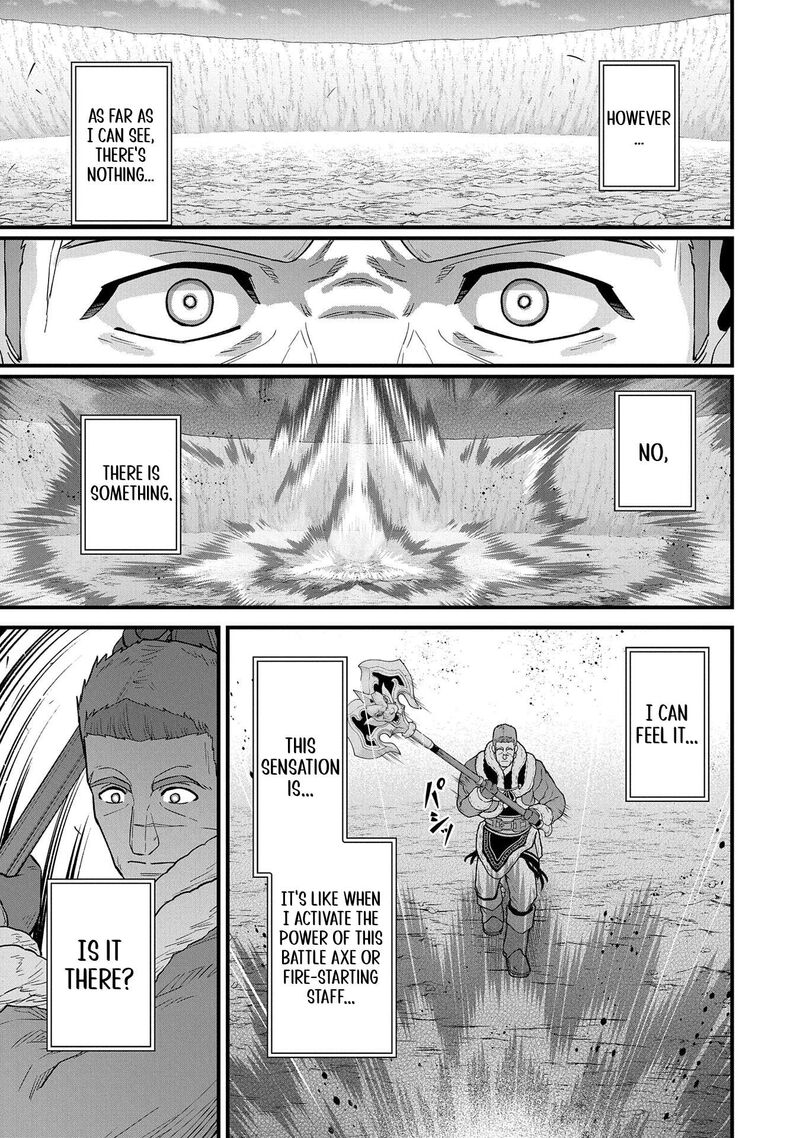Ryoumin 0 Nin Start No Henkyou Ryoushusama 52 29