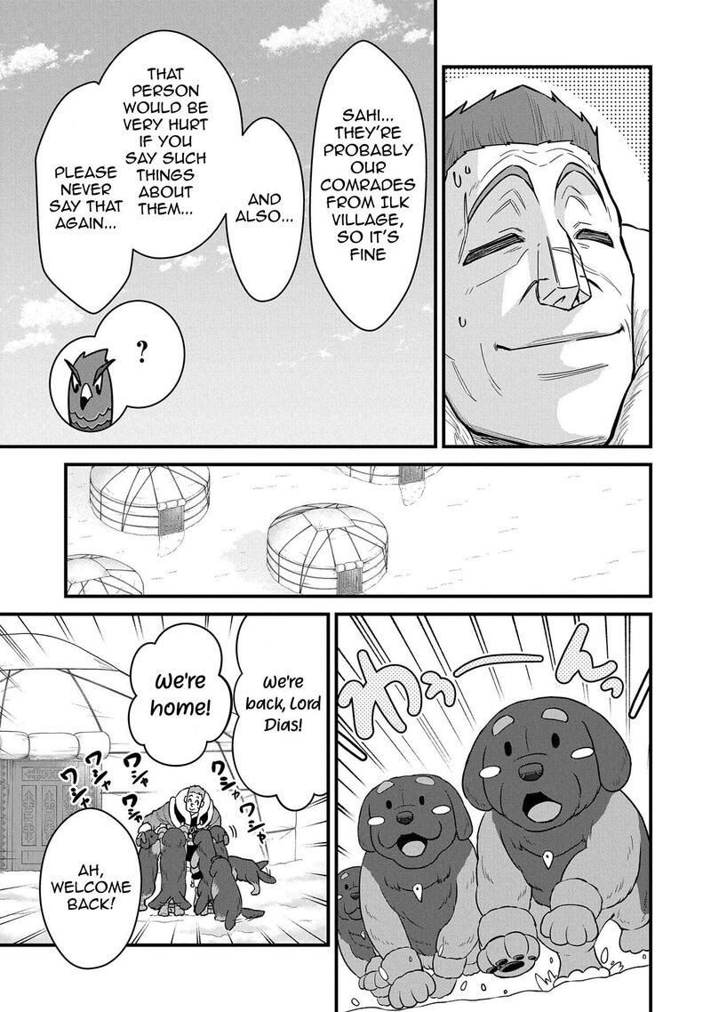 Ryoumin 0 Nin Start No Henkyou Ryoushusama 52 3