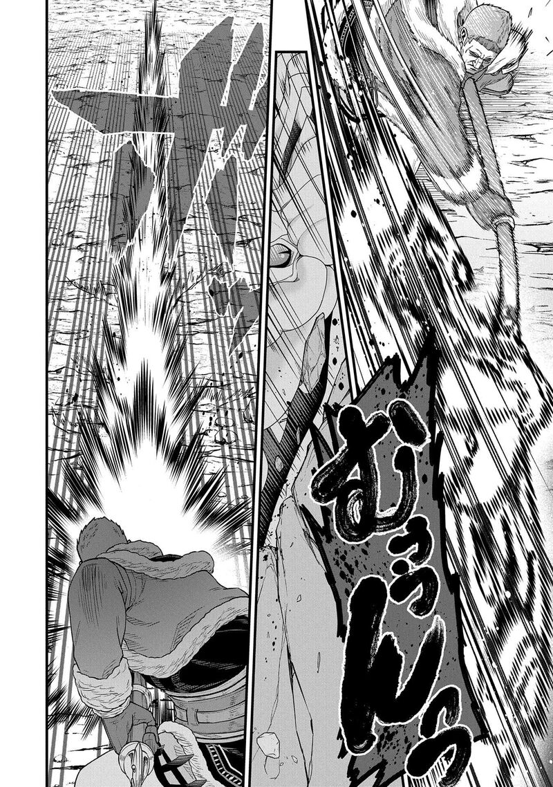 Ryoumin 0 Nin Start No Henkyou Ryoushusama 52 30