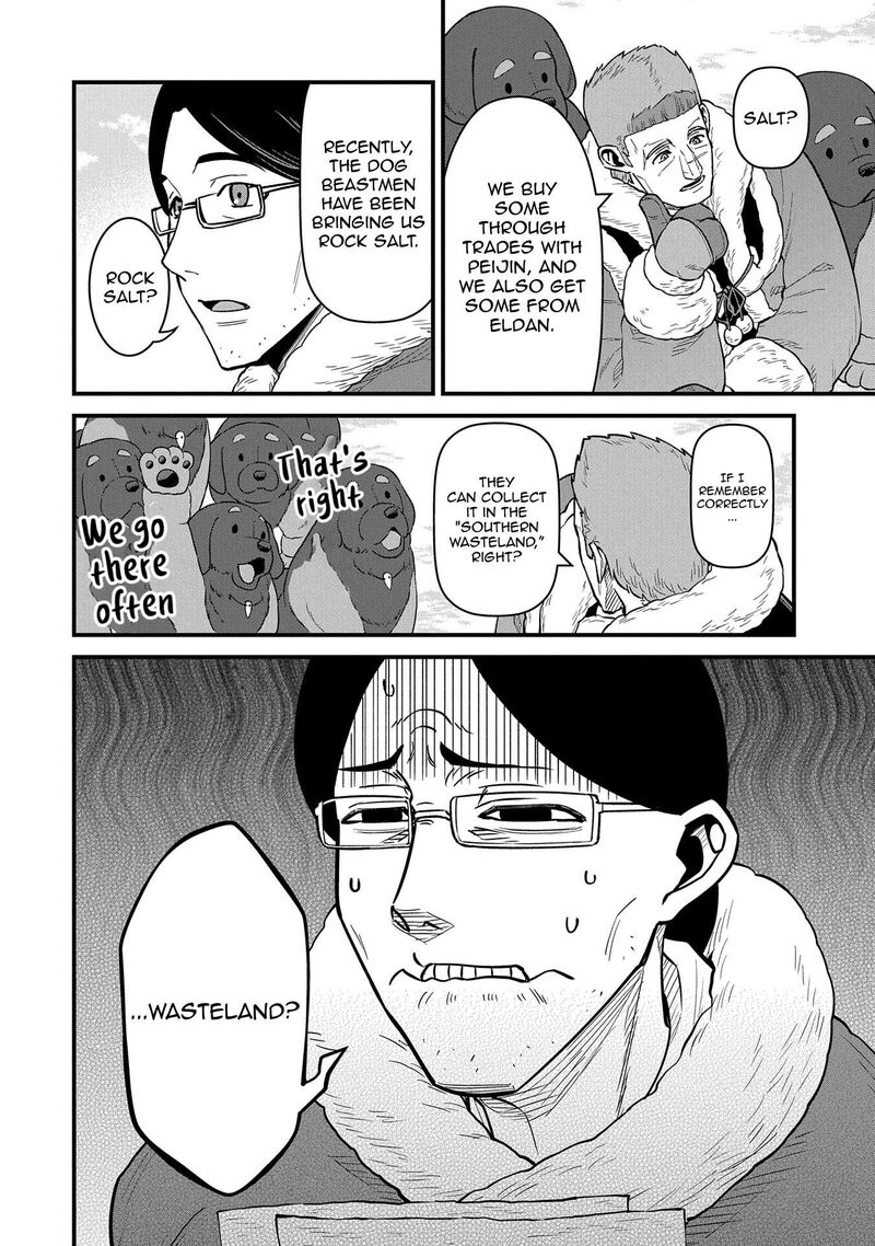 Ryoumin 0 Nin Start No Henkyou Ryoushusama 52 6