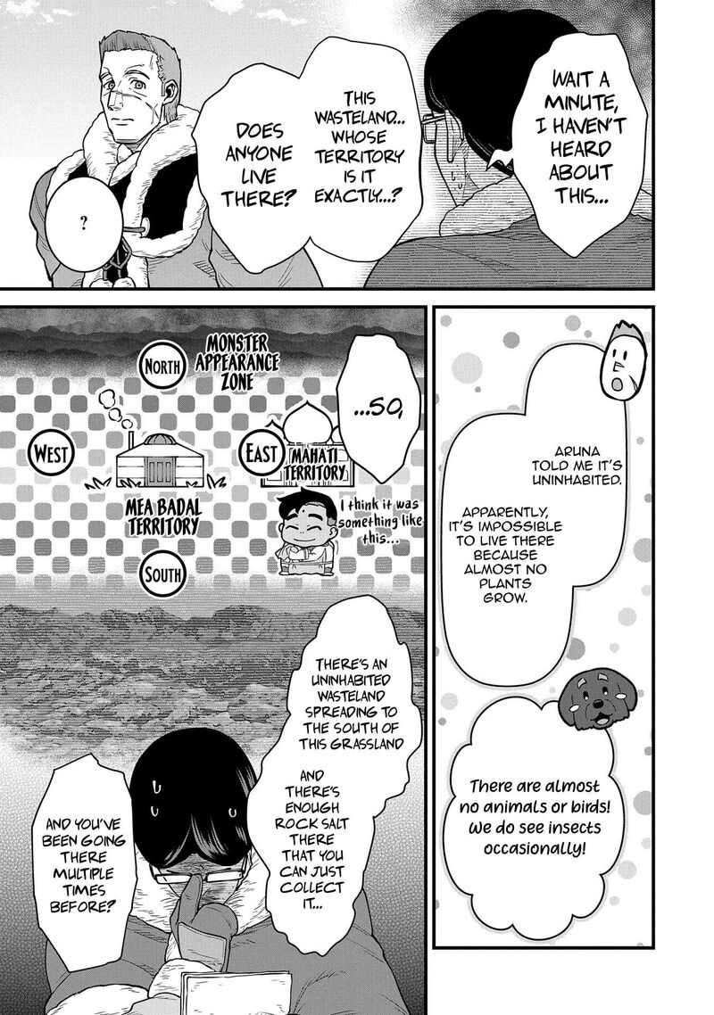 Ryoumin 0 Nin Start No Henkyou Ryoushusama 52 7