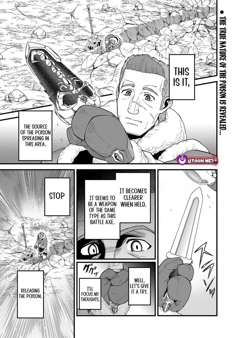 Ryoumin 0 Nin Start No Henkyou Ryoushusama 53 1