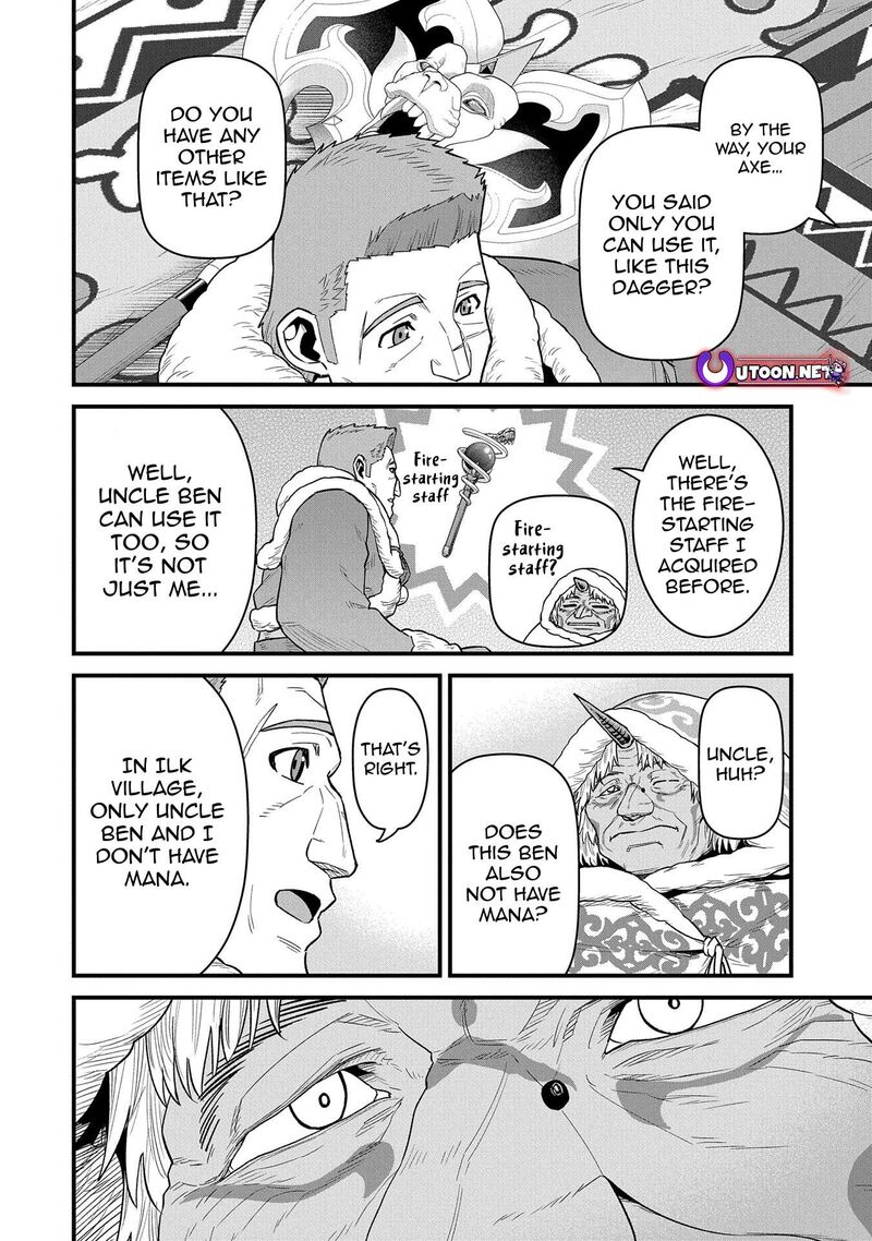 Ryoumin 0 Nin Start No Henkyou Ryoushusama 53 12