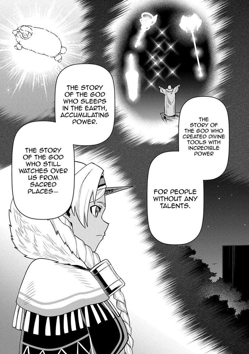 Ryoumin 0 Nin Start No Henkyou Ryoushusama 53 19