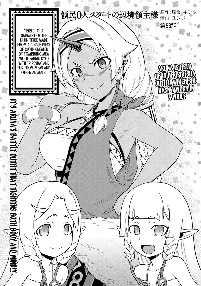 Ryoumin 0 Nin Start No Henkyou Ryoushusama 53 2