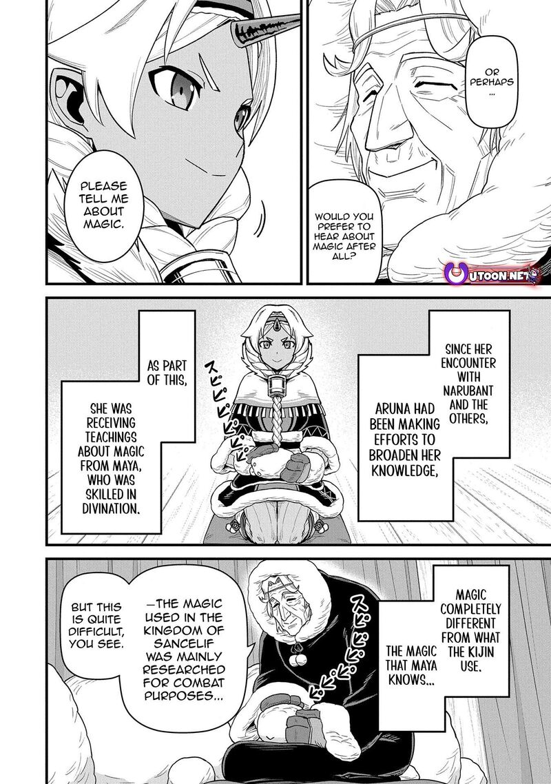 Ryoumin 0 Nin Start No Henkyou Ryoushusama 53 20