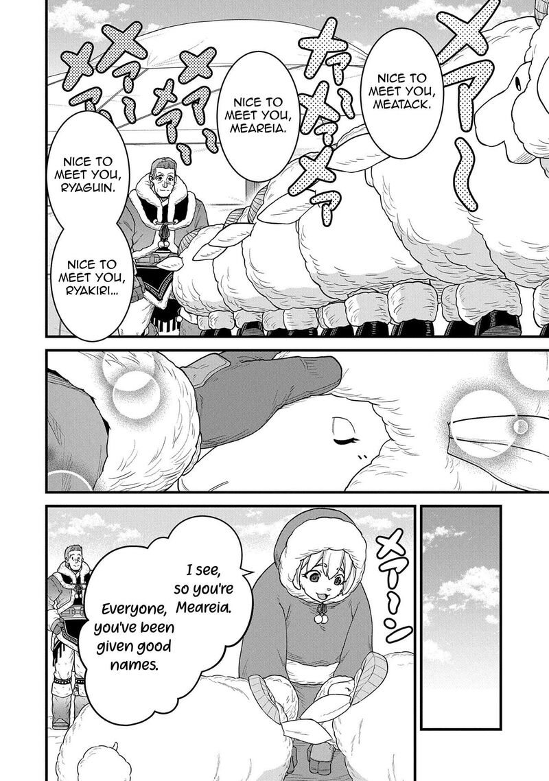 Ryoumin 0 Nin Start No Henkyou Ryoushusama 53 26