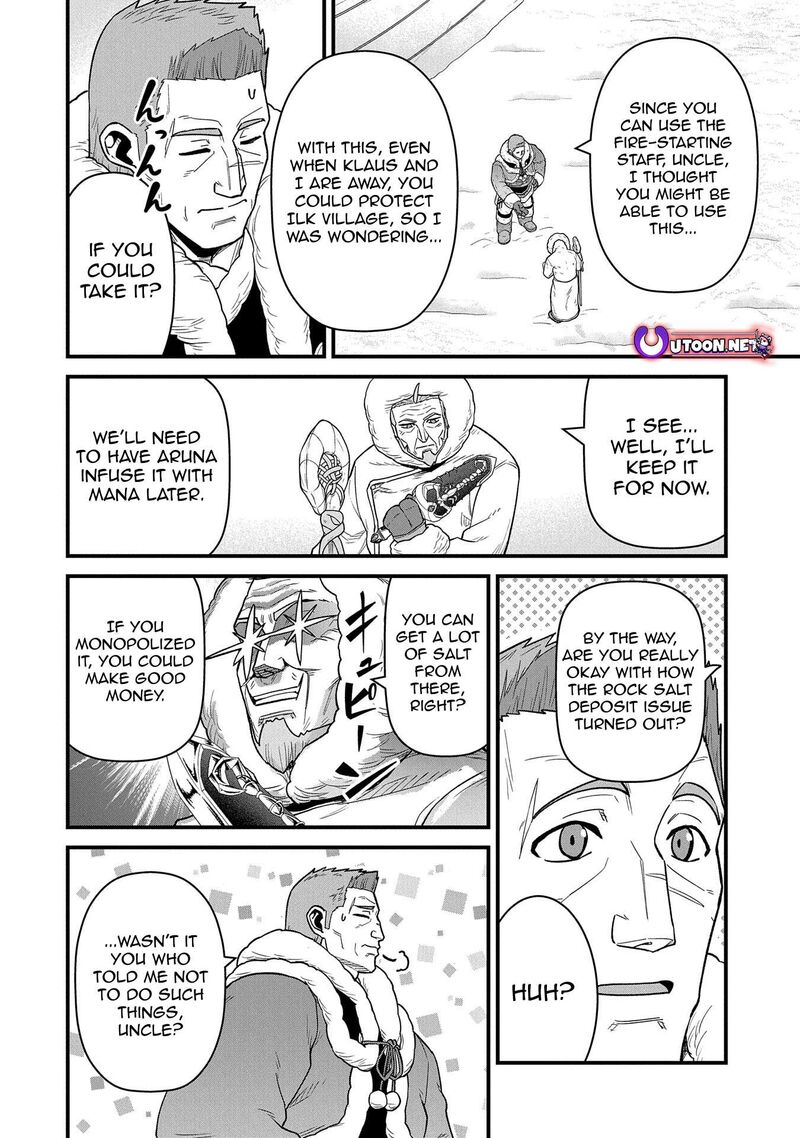 Ryoumin 0 Nin Start No Henkyou Ryoushusama 53 28