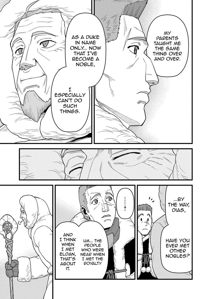 Ryoumin 0 Nin Start No Henkyou Ryoushusama 53 29
