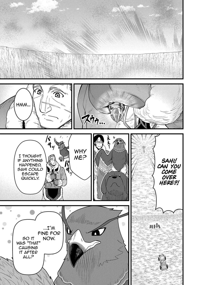 Ryoumin 0 Nin Start No Henkyou Ryoushusama 53 3