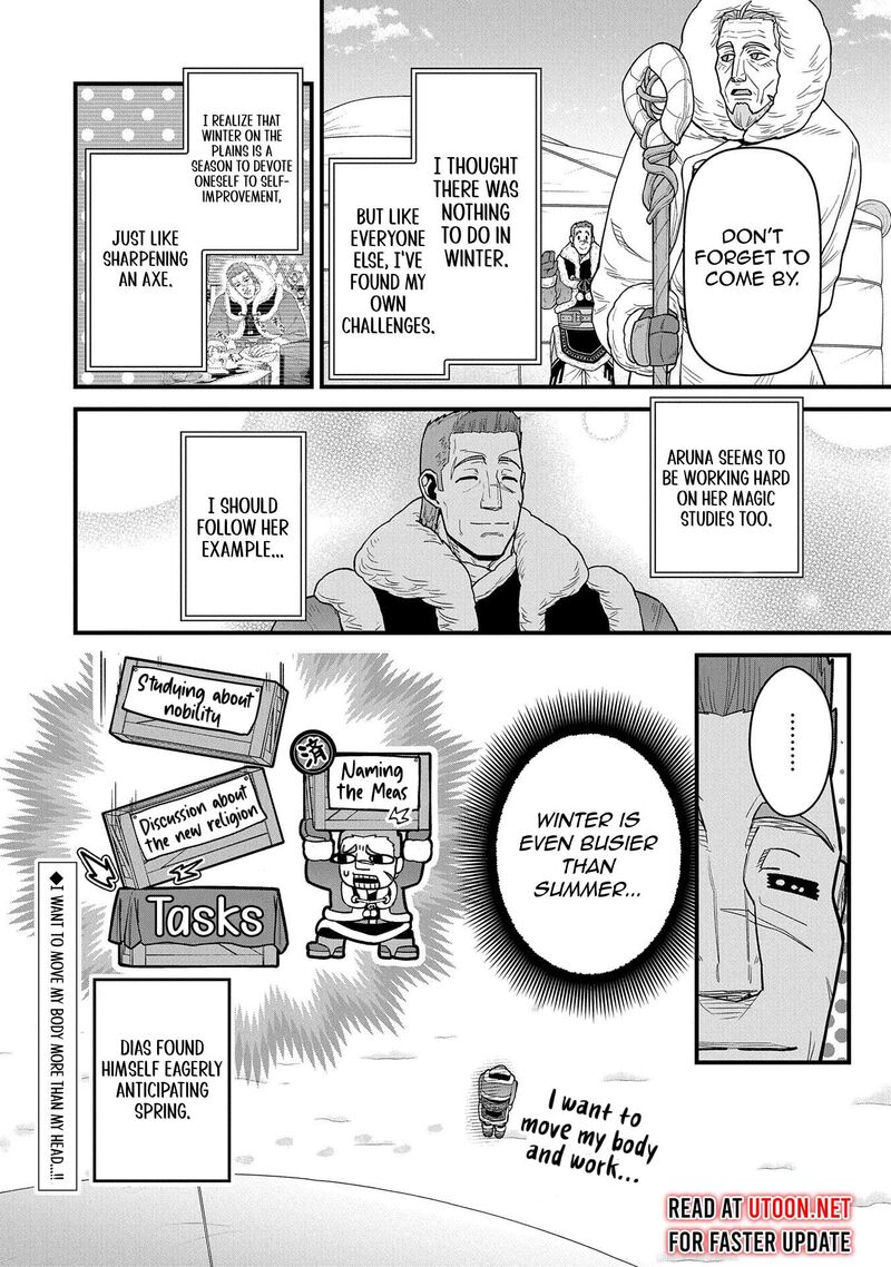 Ryoumin 0 Nin Start No Henkyou Ryoushusama 53 32
