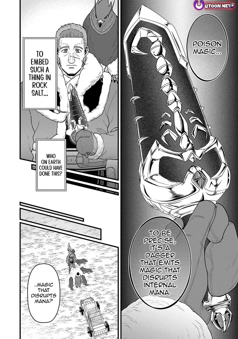 Ryoumin 0 Nin Start No Henkyou Ryoushusama 53 4