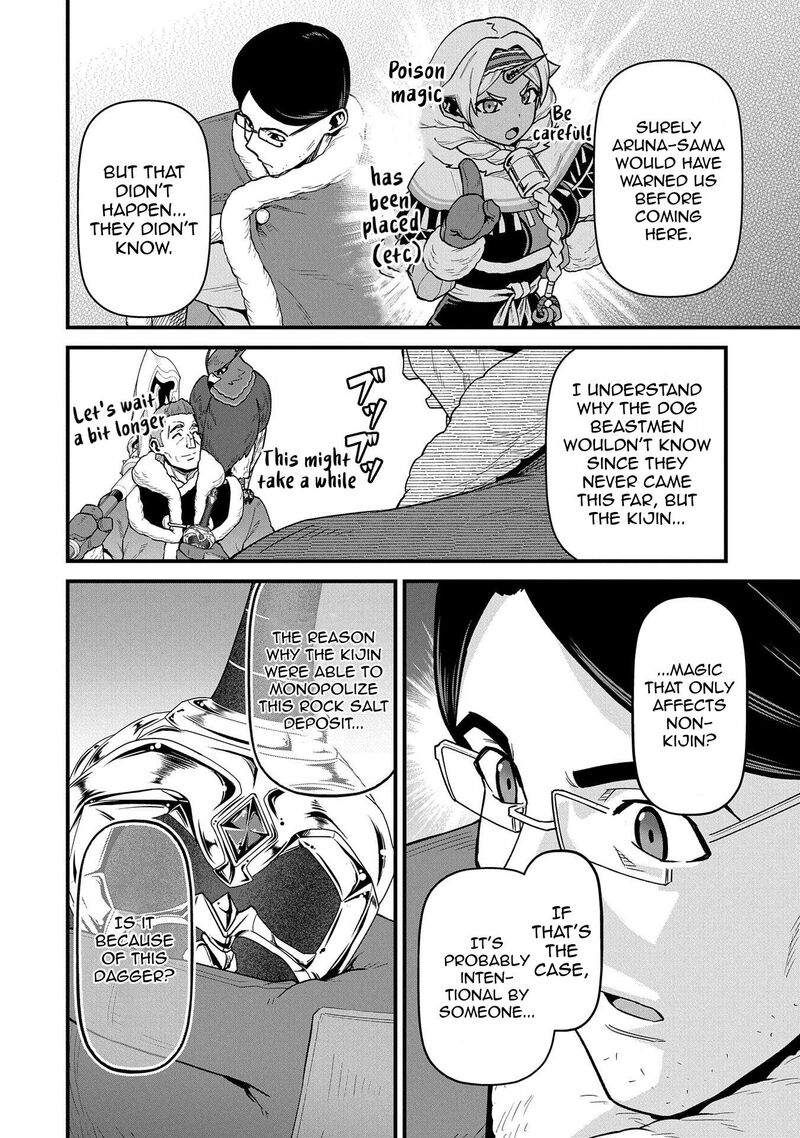 Ryoumin 0 Nin Start No Henkyou Ryoushusama 53 6