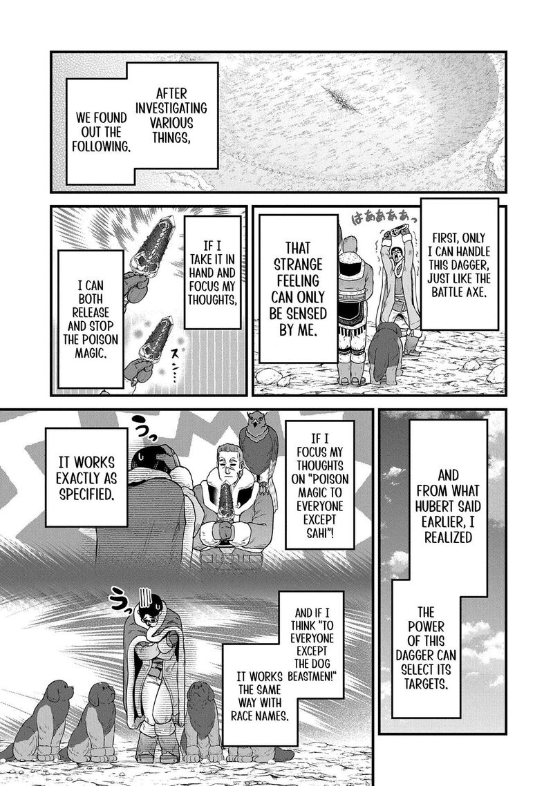 Ryoumin 0 Nin Start No Henkyou Ryoushusama 53 7