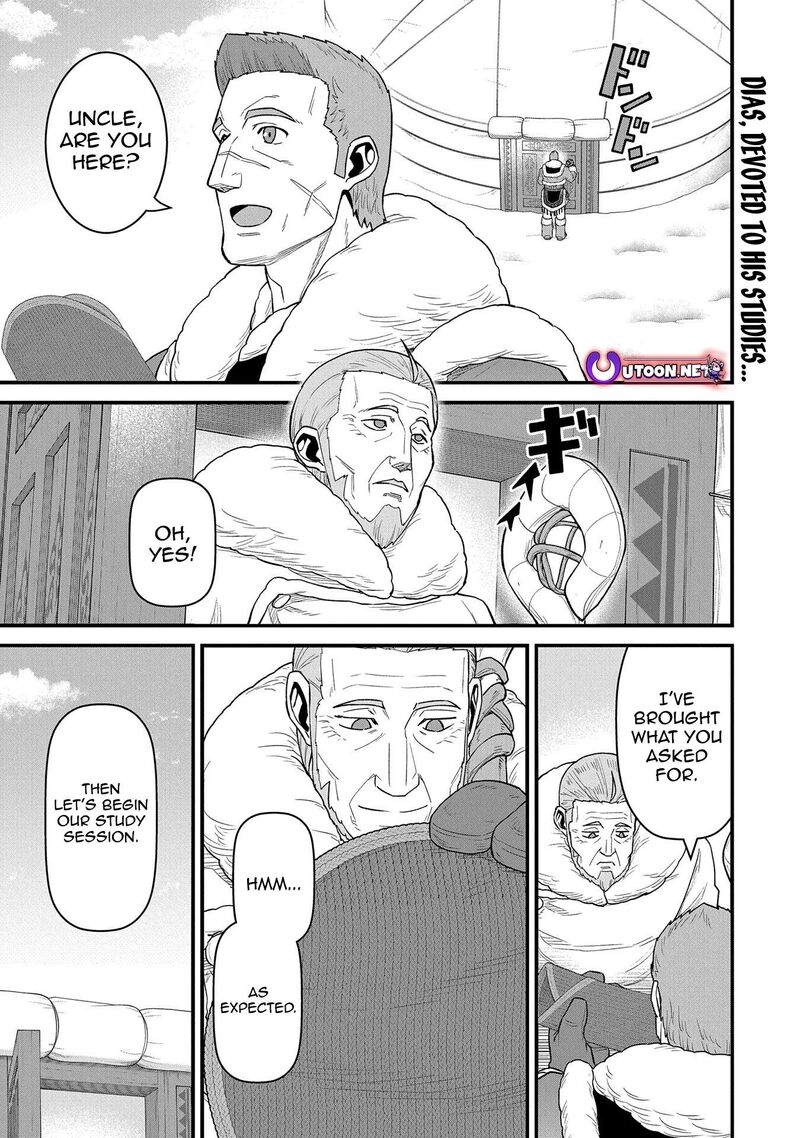 Ryoumin 0 Nin Start No Henkyou Ryoushusama 54 1