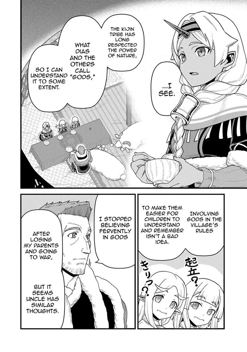 Ryoumin 0 Nin Start No Henkyou Ryoushusama 54 10