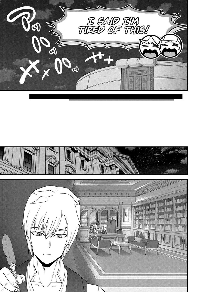 Ryoumin 0 Nin Start No Henkyou Ryoushusama 54 19