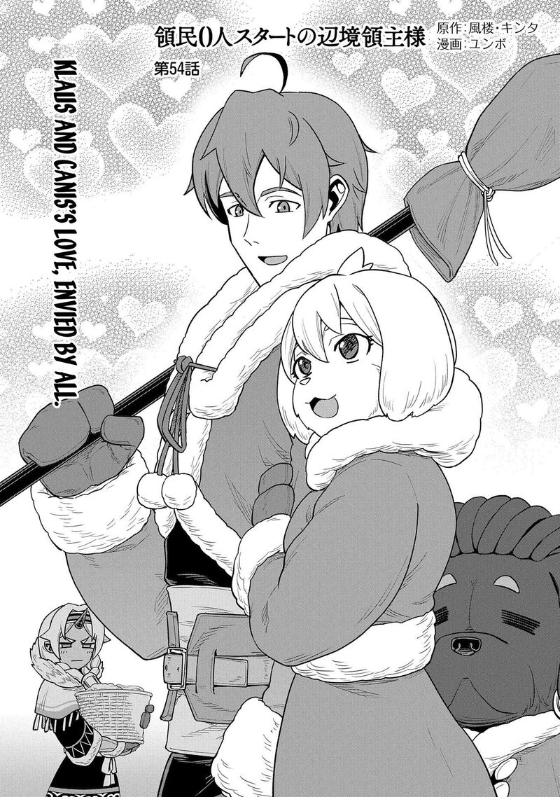 Ryoumin 0 Nin Start No Henkyou Ryoushusama 54 2