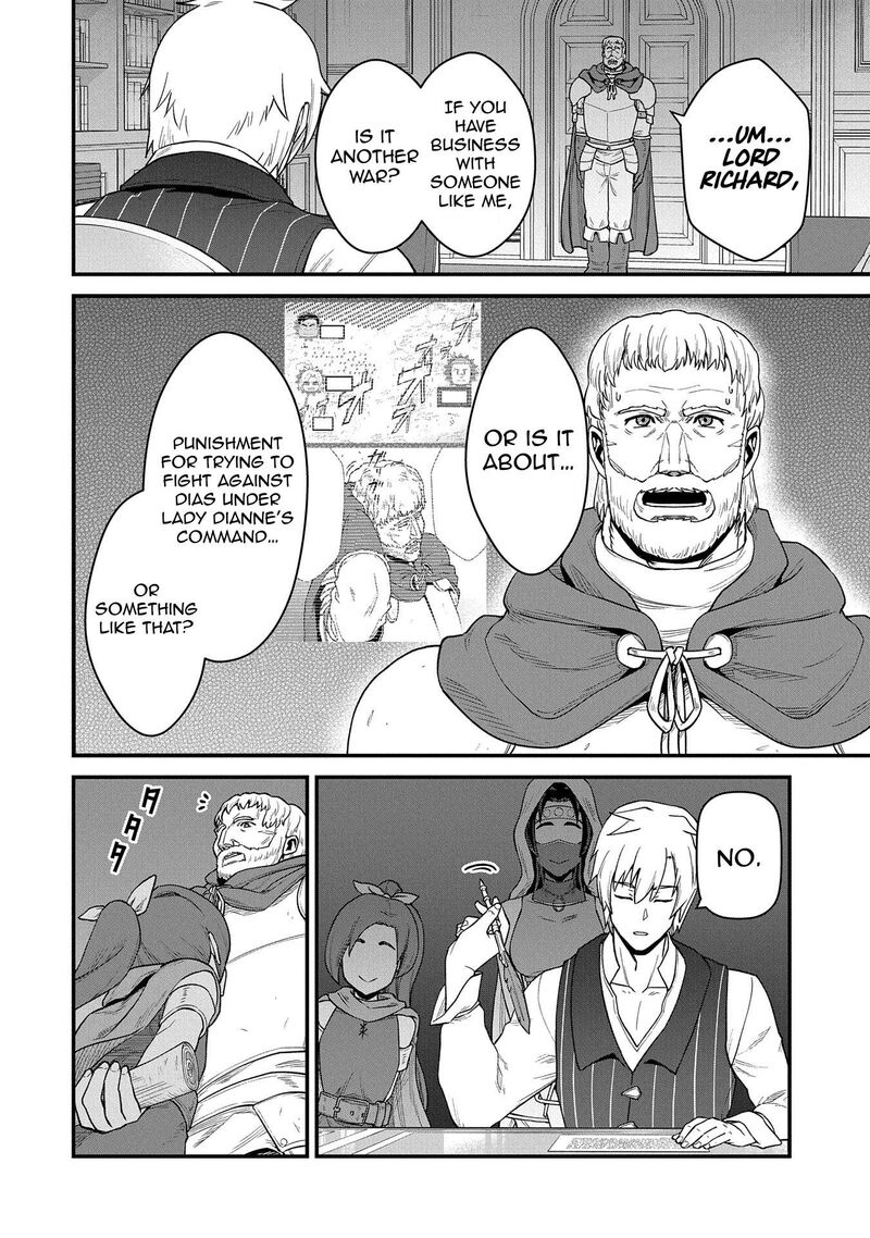 Ryoumin 0 Nin Start No Henkyou Ryoushusama 54 20