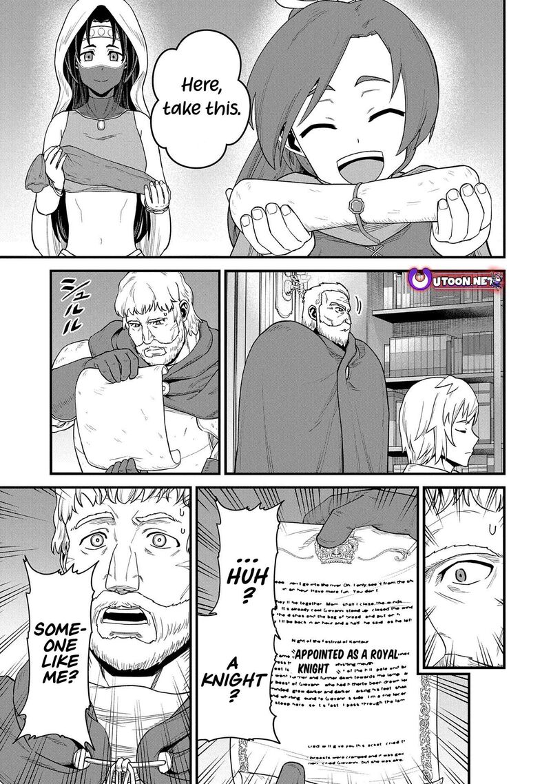 Ryoumin 0 Nin Start No Henkyou Ryoushusama 54 21